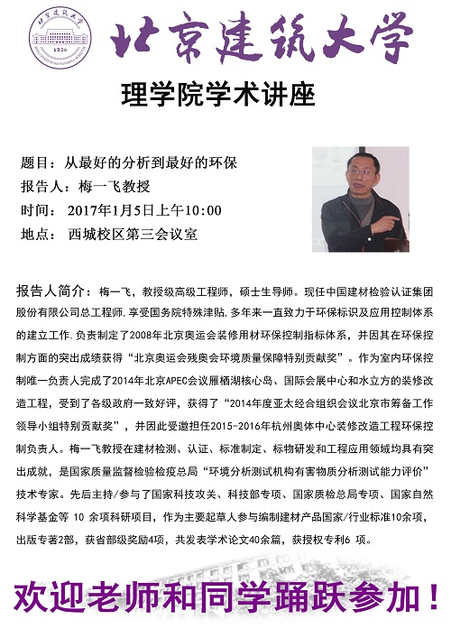 澳门银河网上赌场