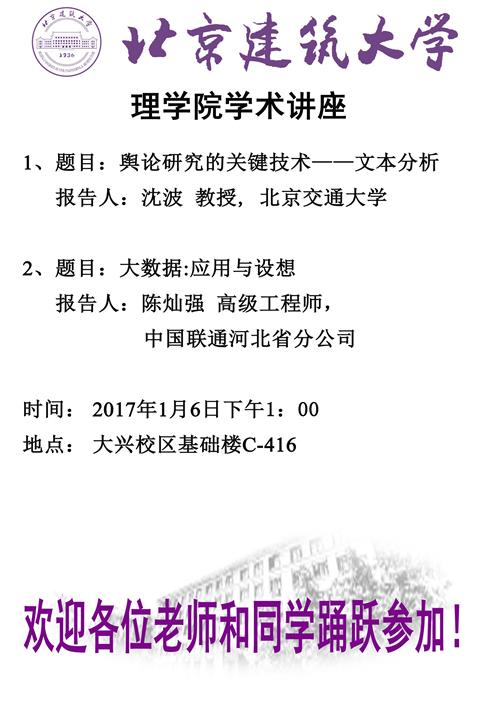 澳门银河网上赌场