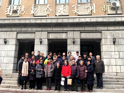 澳门银河网上赌场