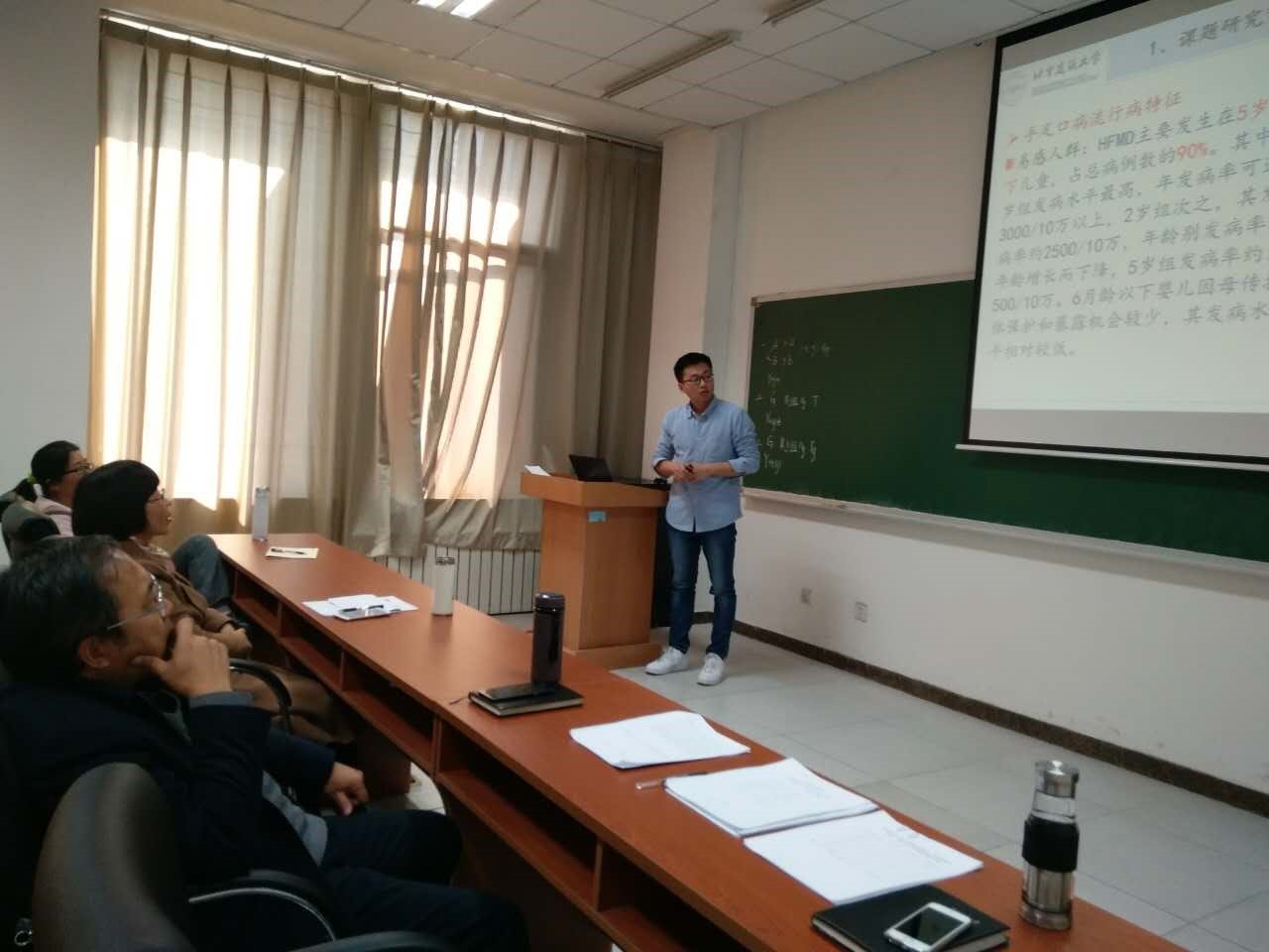 澳门银河网上赌场