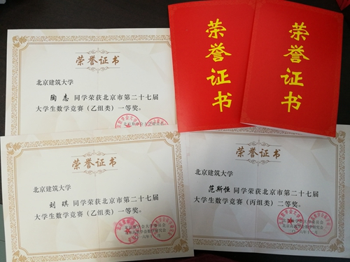 澳门银河网上赌场