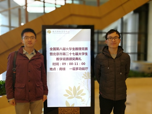 澳门银河网上赌场