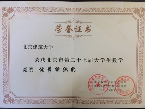 澳门银河网上赌场