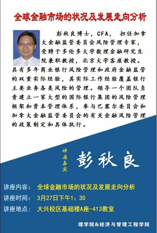 澳门银河网上赌场