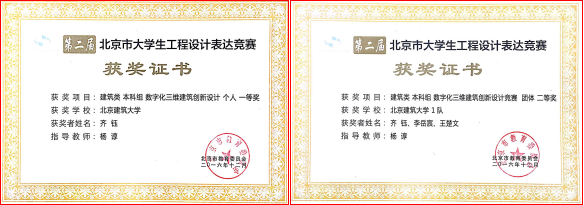 澳门银河网上赌场