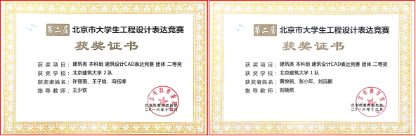 澳门银河网上赌场