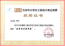 澳门银河网上赌场