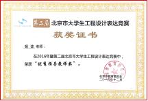 澳门银河网上赌场