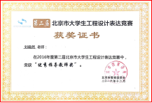 澳门银河网上赌场