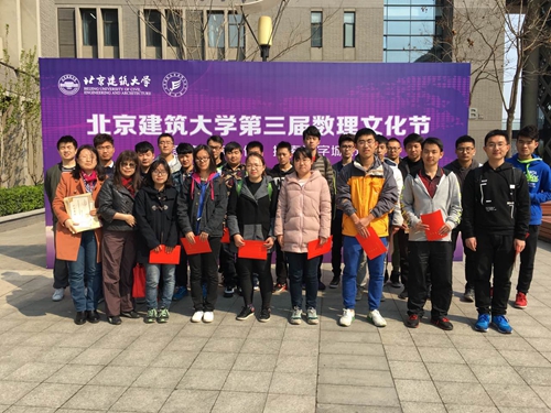 澳门银河网上赌场