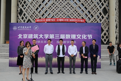澳门银河网上赌场