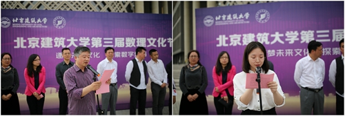 澳门银河网上赌场