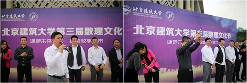 澳门银河网上赌场