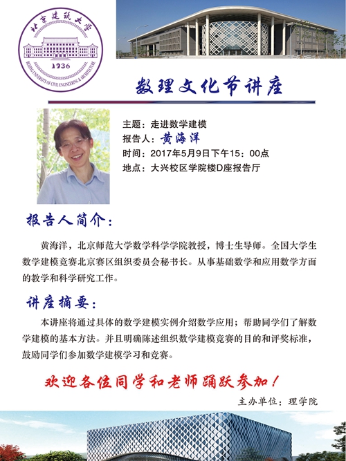 澳门银河网上赌场