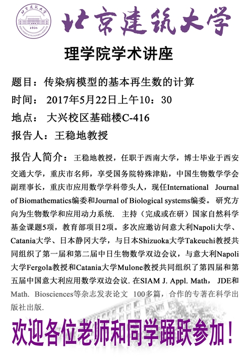 澳门银河网上赌场
