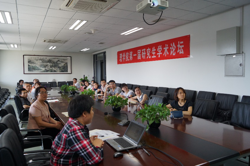 澳门银河网上赌场