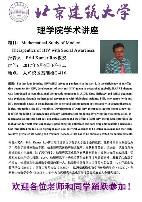 澳门银河网上赌场
