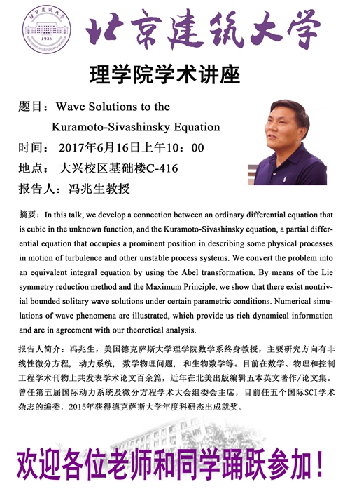 澳门银河网上赌场