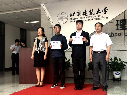 澳门银河网上赌场