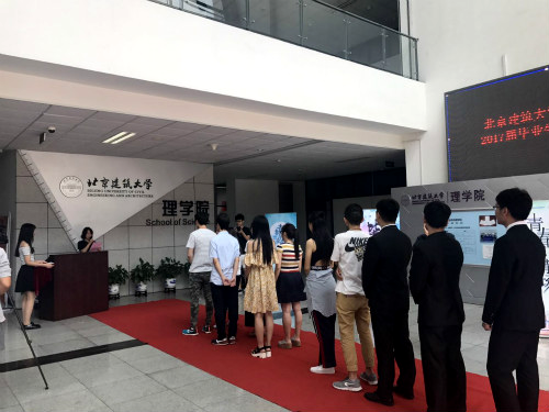 澳门银河网上赌场