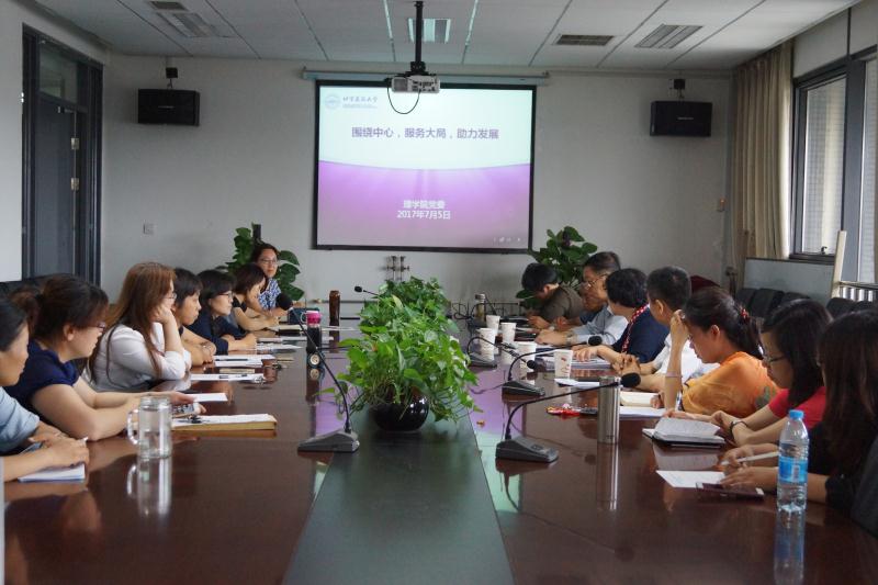 澳门银河网上赌场