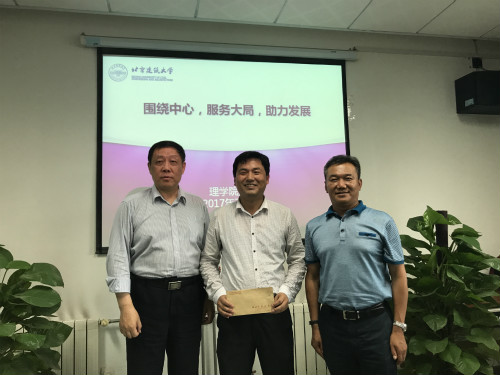 澳门银河网上赌场