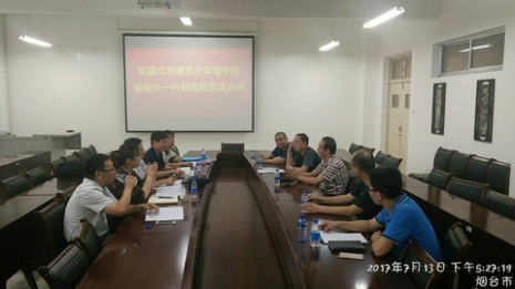 澳门银河网上赌场