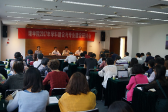 澳门银河网上赌场