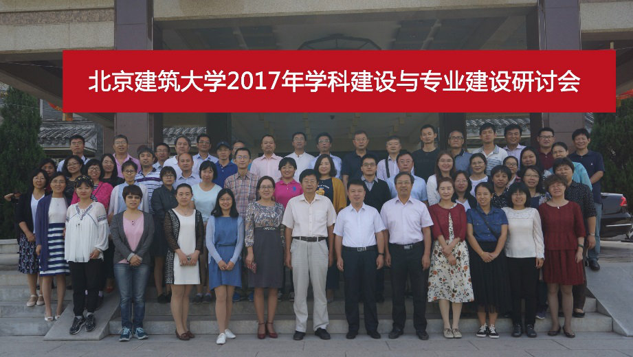 澳门银河网上赌场