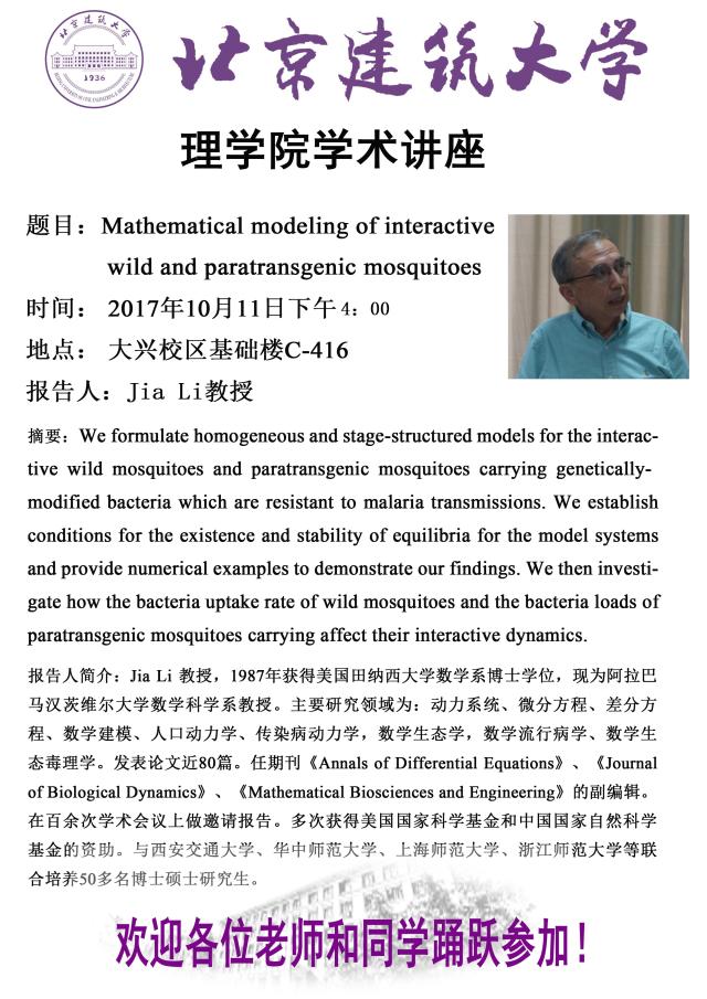 澳门银河网上赌场