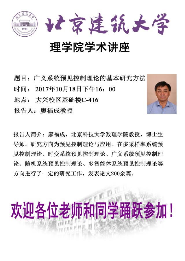 澳门银河网上赌场