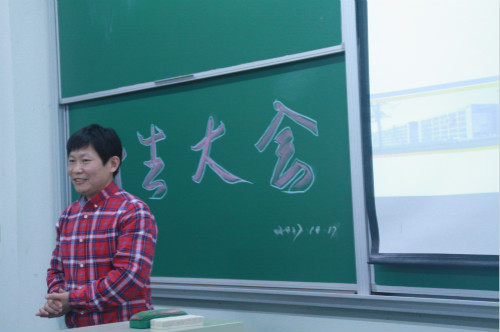 澳门银河网上赌场