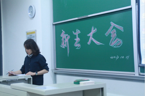 澳门银河网上赌场