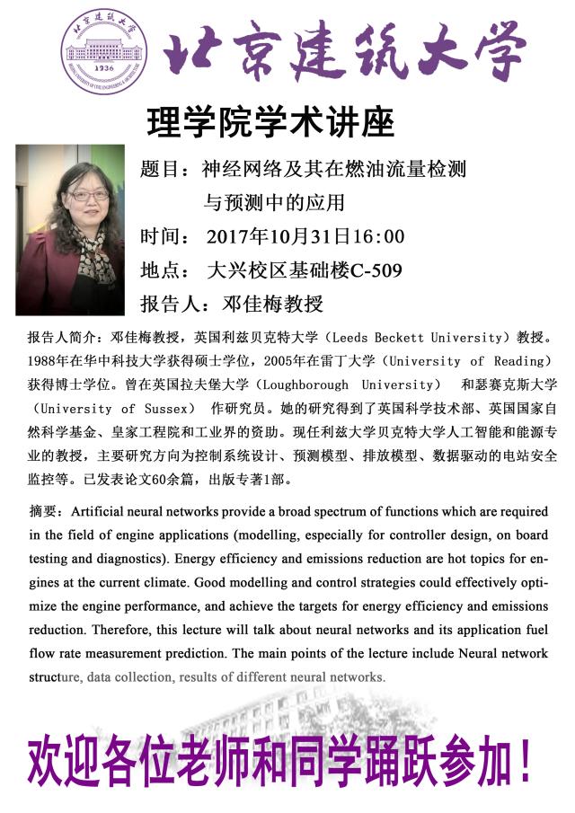 澳门银河网上赌场