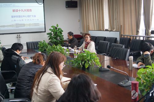 澳门银河网上赌场