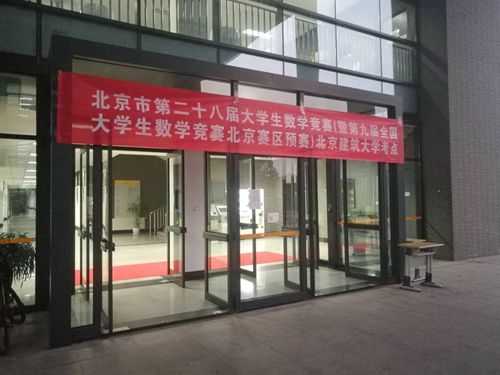 澳门银河网上赌场