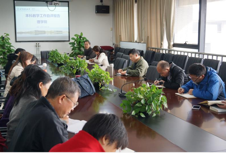 澳门银河网上赌场