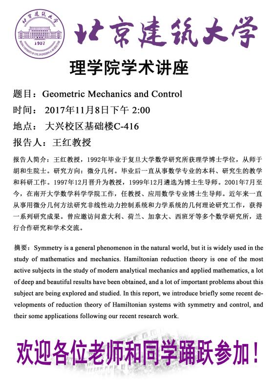澳门银河网上赌场