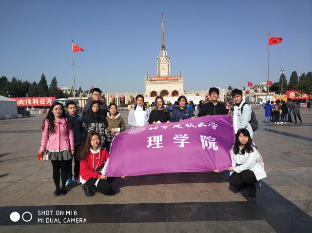 澳门银河网上赌场