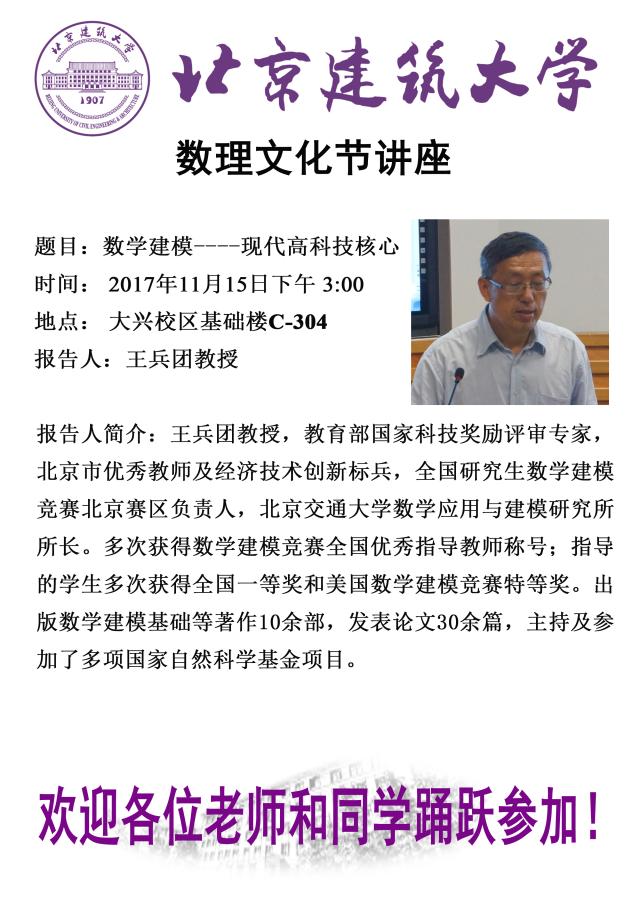 澳门银河网上赌场