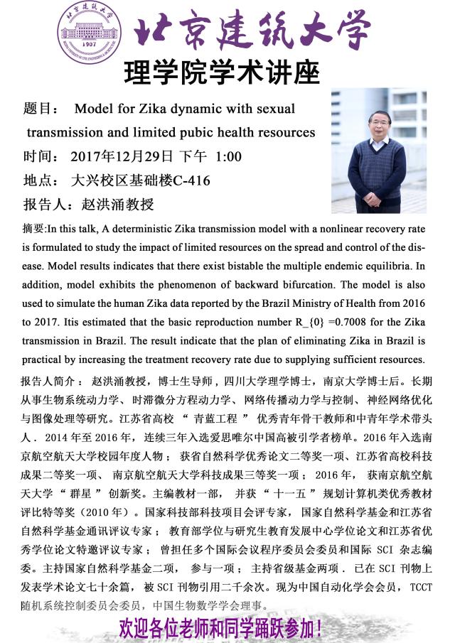 澳门银河网上赌场