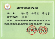 澳门银河网上赌场