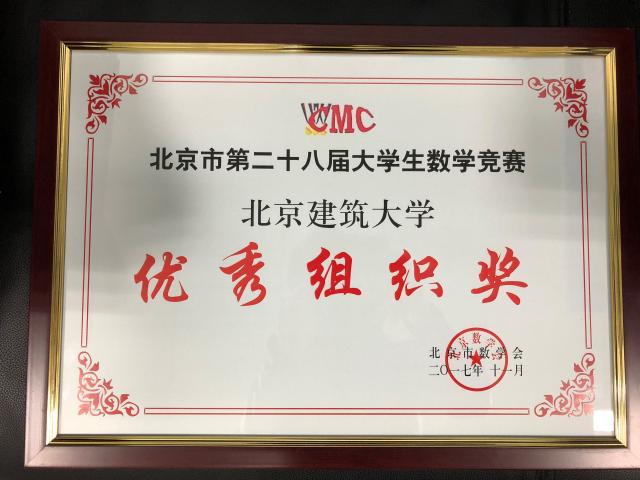 澳门银河网上赌场