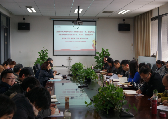 澳门银河网上赌场