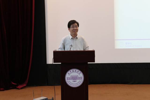 澳门银河网上赌场