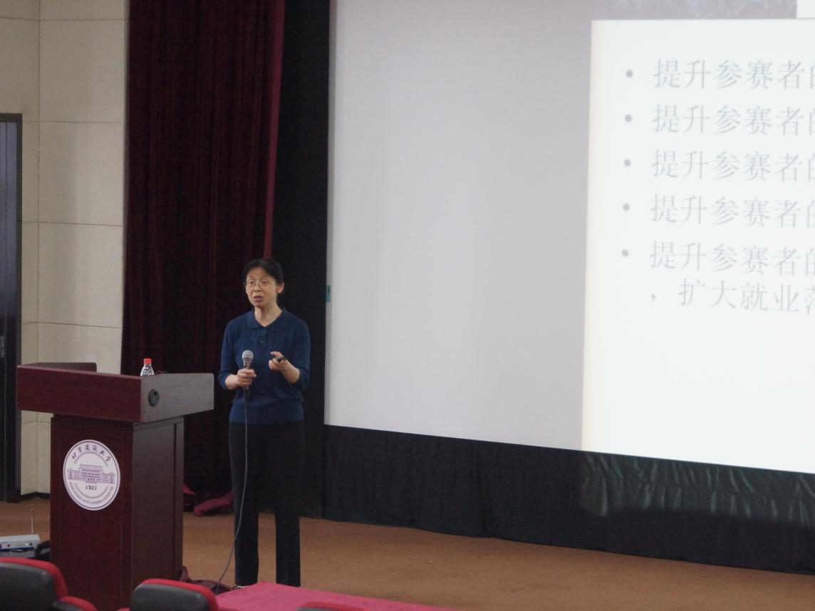 澳门银河网上赌场