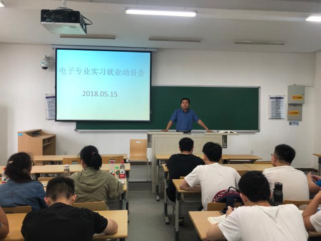 澳门银河网上赌场