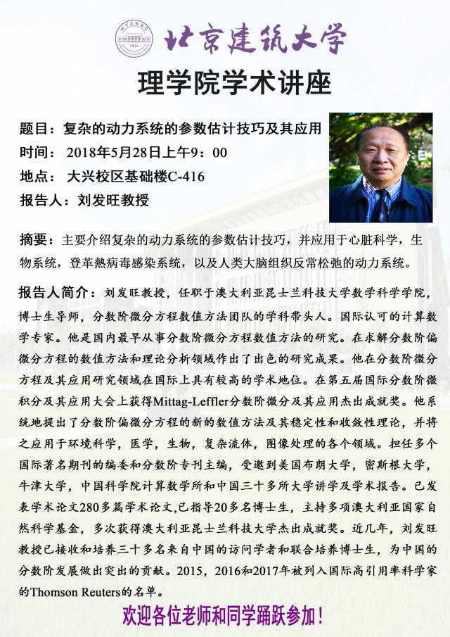 澳门银河网上赌场