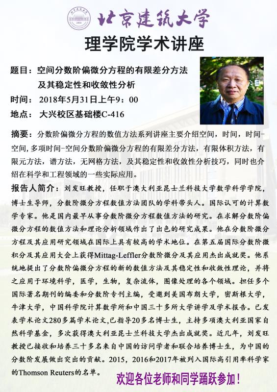 澳门银河网上赌场