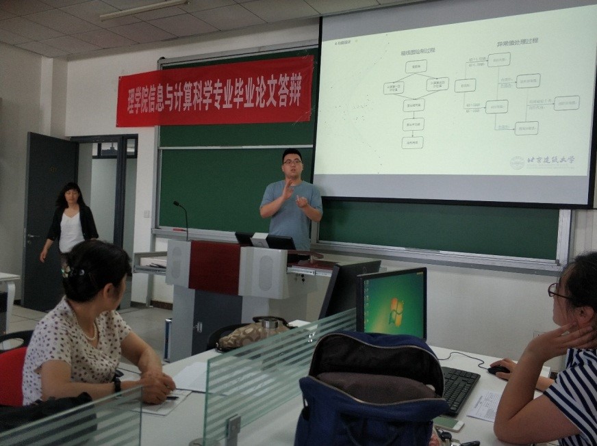 澳门银河网上赌场